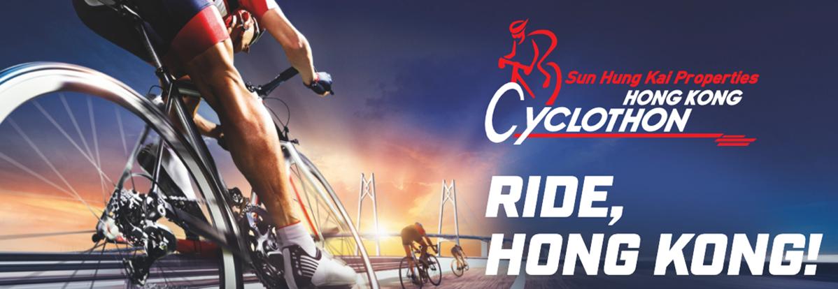 2022 Bike Event